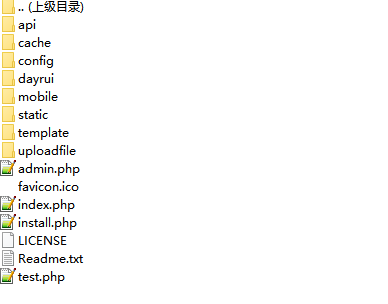 设置网站主目录public 设置网站主目录public