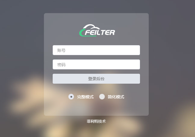 QQ图片20220902181301 QQ图片20220902181301