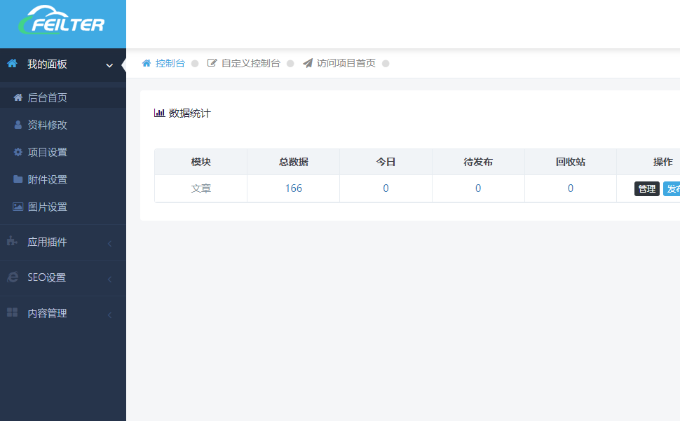 QQ图片20220902181916 QQ图片20220902181916